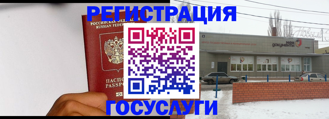 форма 3 в Тюмени
